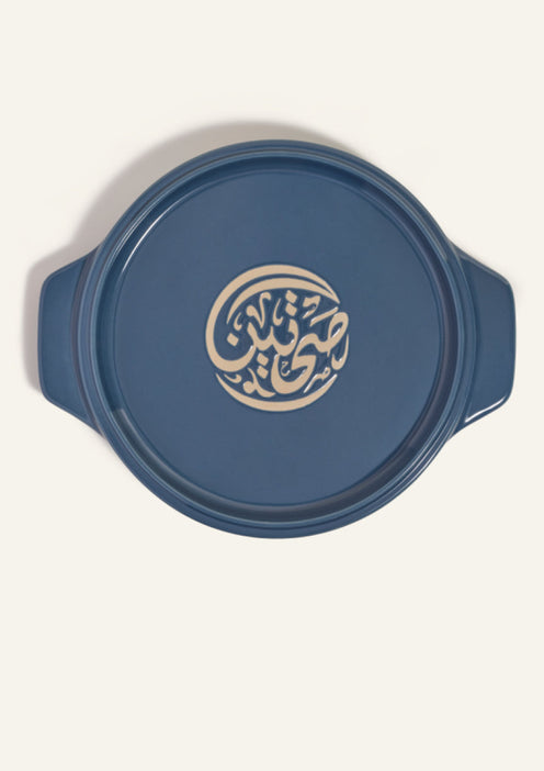 Sahtain on flipping platter